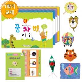 상품이미지